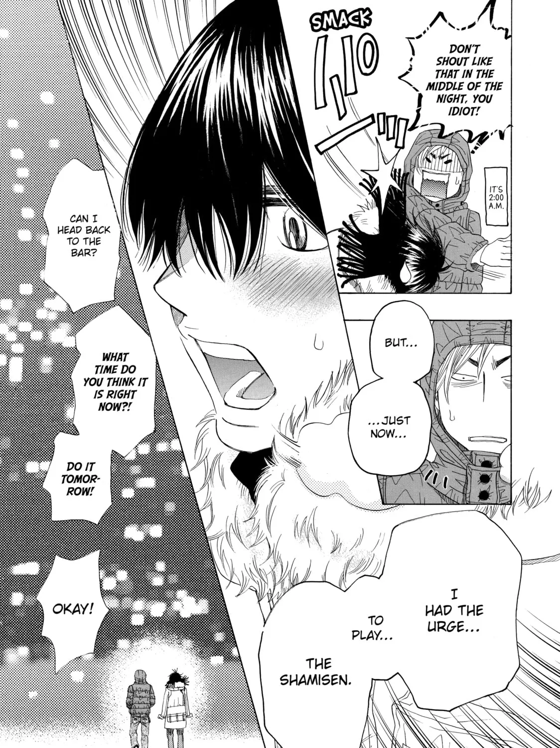 Read Those Snow White Notes chapter 39 image 32 on Lezhin