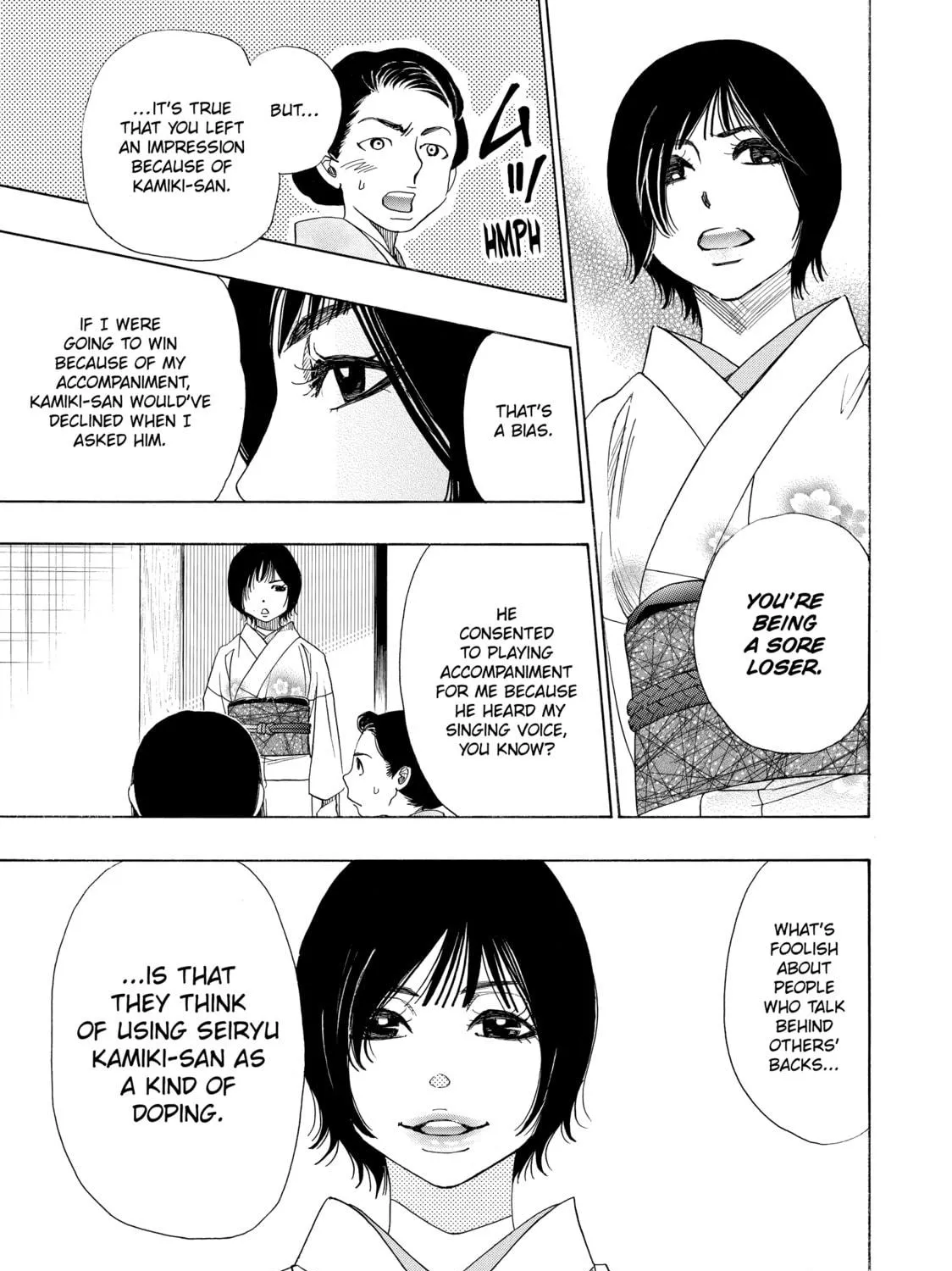 Read Those Snow White Notes chapter 39 image 40 on Lezhin
