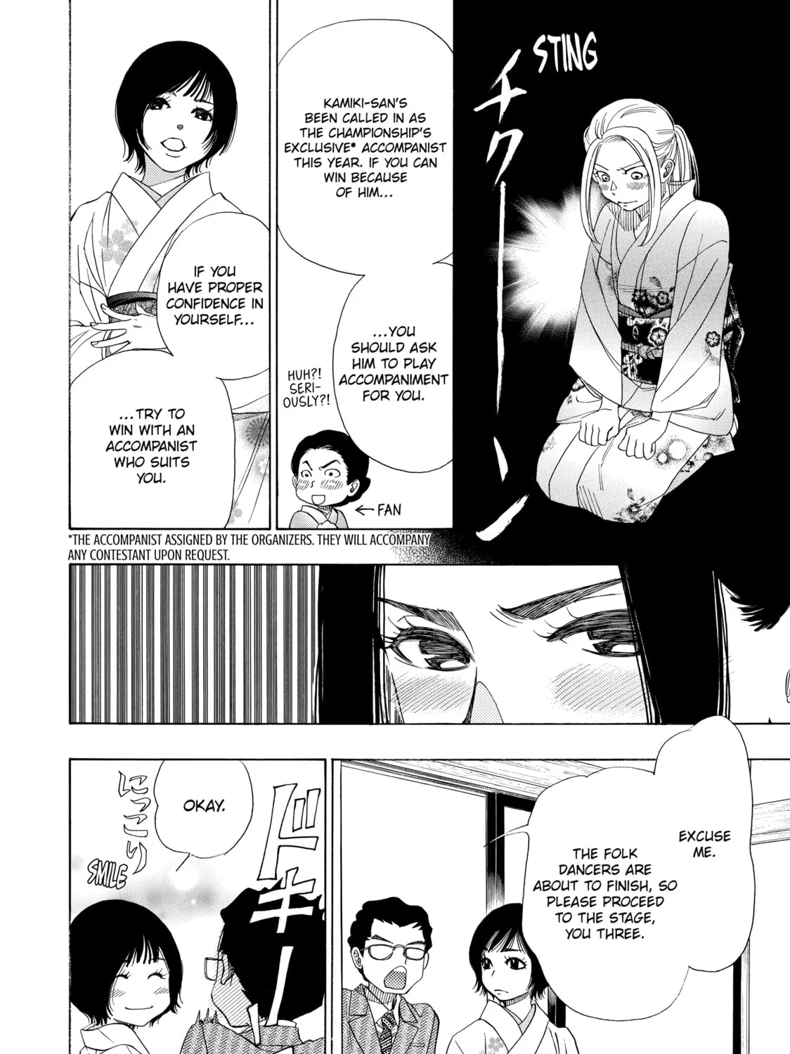 Read Those Snow White Notes chapter 39 image 42 on Lezhin