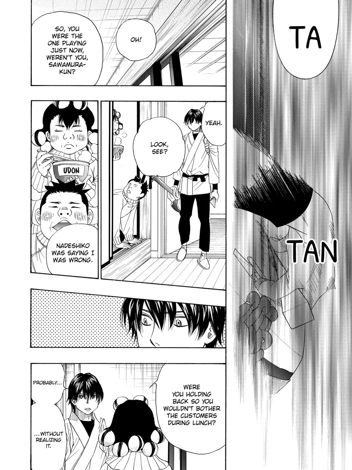 Read Those Snow White Notes chapter 39 image 54 on Lezhin