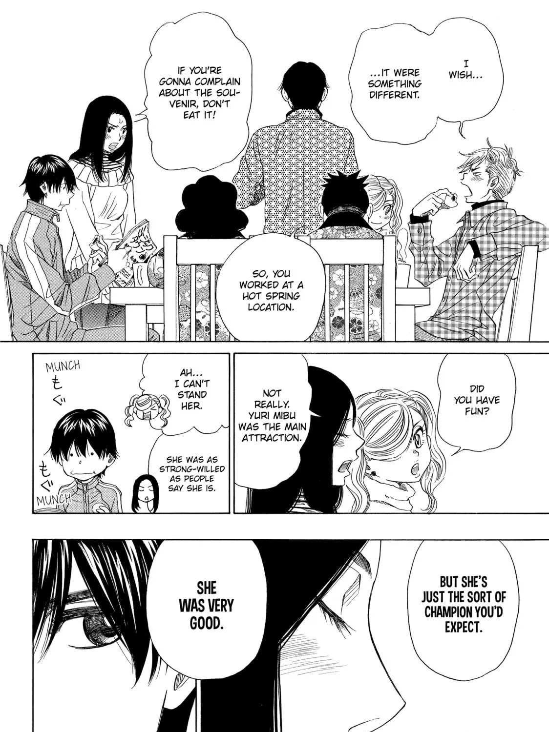 Read Those Snow White Notes chapter 39 image 58 on Lezhin