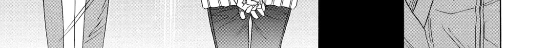 Read Those Snow White Notes chapter 39 image 61 on Lezhin