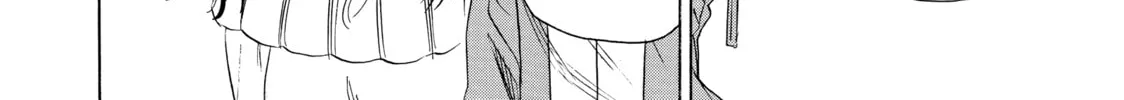 Read Those Snow White Notes chapter 39 image 63 on Lezhin
