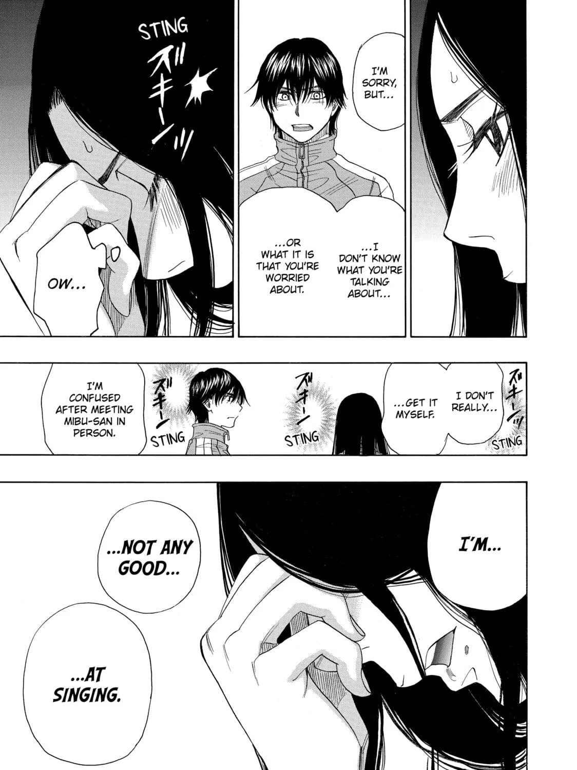 Read Those Snow White Notes chapter 39 image 64 on Lezhin