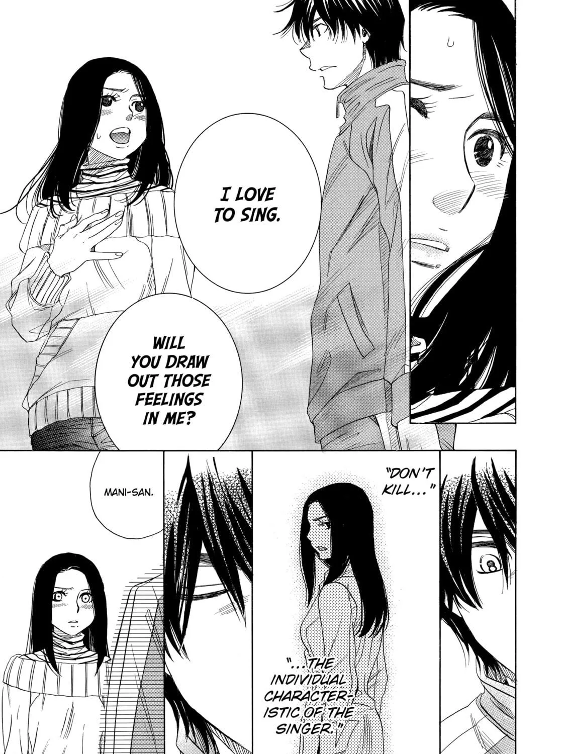 Read Those Snow White Notes chapter 39 image 68 on Lezhin