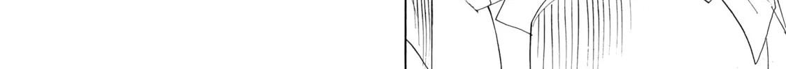Read Those Snow White Notes chapter 39 image 7 on Lezhin