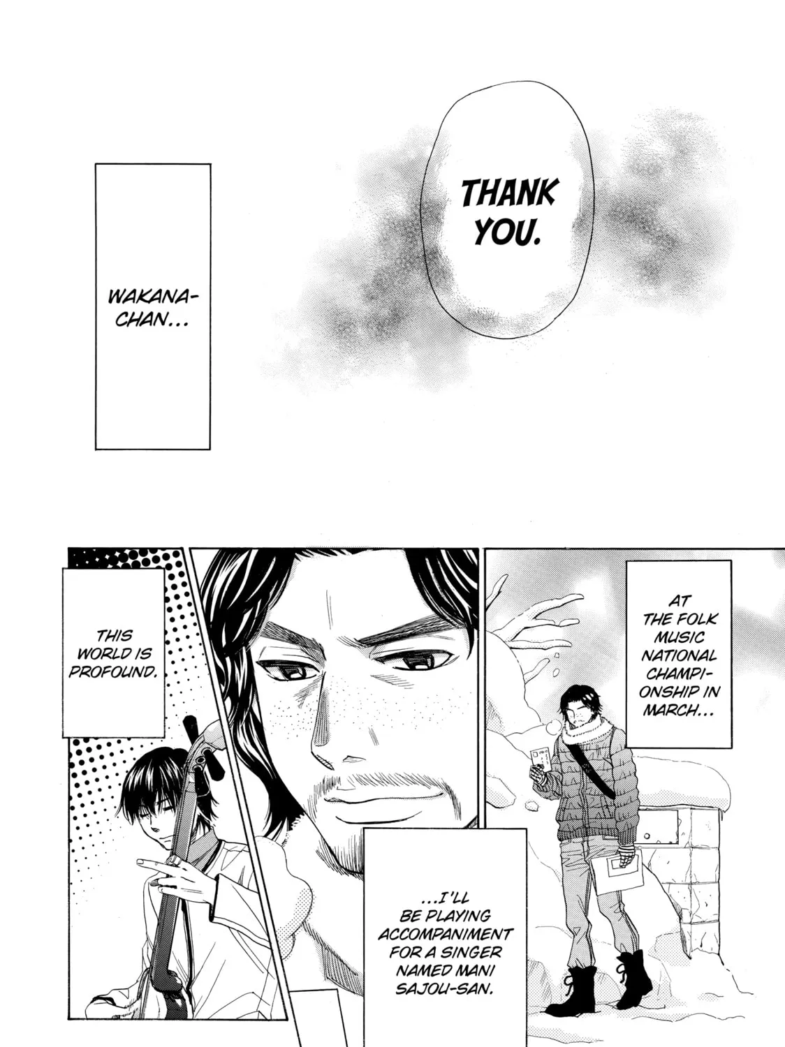 Read Those Snow White Notes chapter 39 image 74 on Lezhin