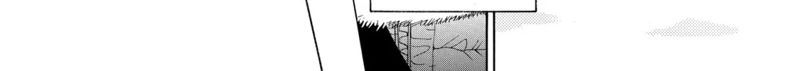 Read Those Snow White Notes chapter 39 image 75 on Lezhin