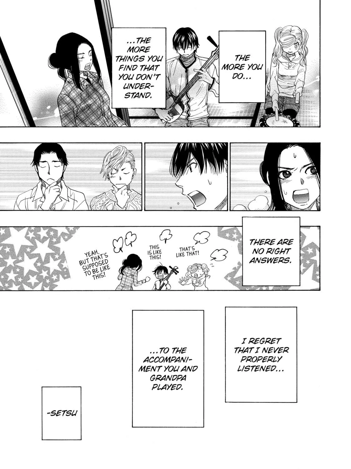 Read Those Snow White Notes chapter 39 image 76 on Lezhin