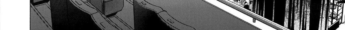 Read Those Snow White Notes chapter 39 image 79 on Lezhin