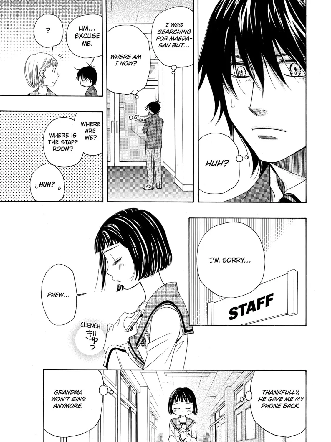 Read Those Snow White Notes chapter 4 image 12 on Lezhin