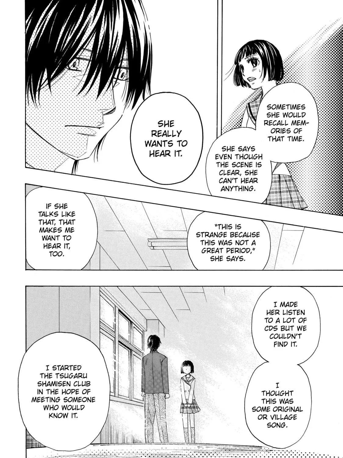 Read Those Snow White Notes chapter 4 image 18 on Lezhin