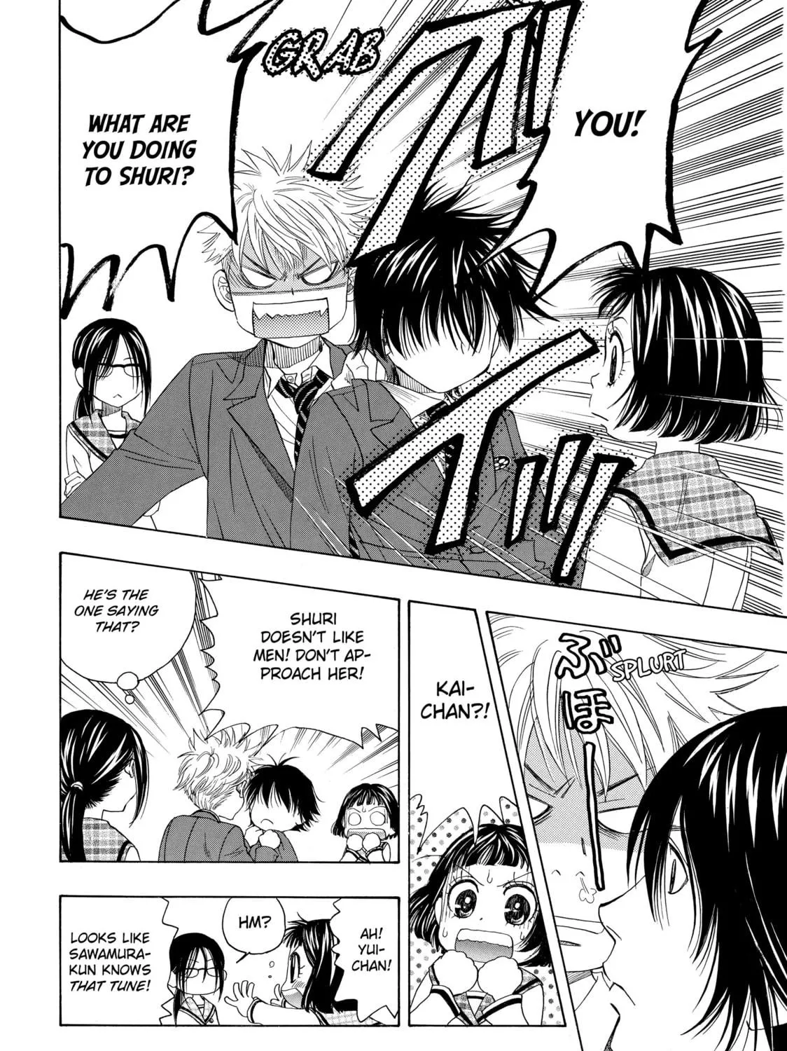 Read Those Snow White Notes chapter 4 image 22 on Lezhin