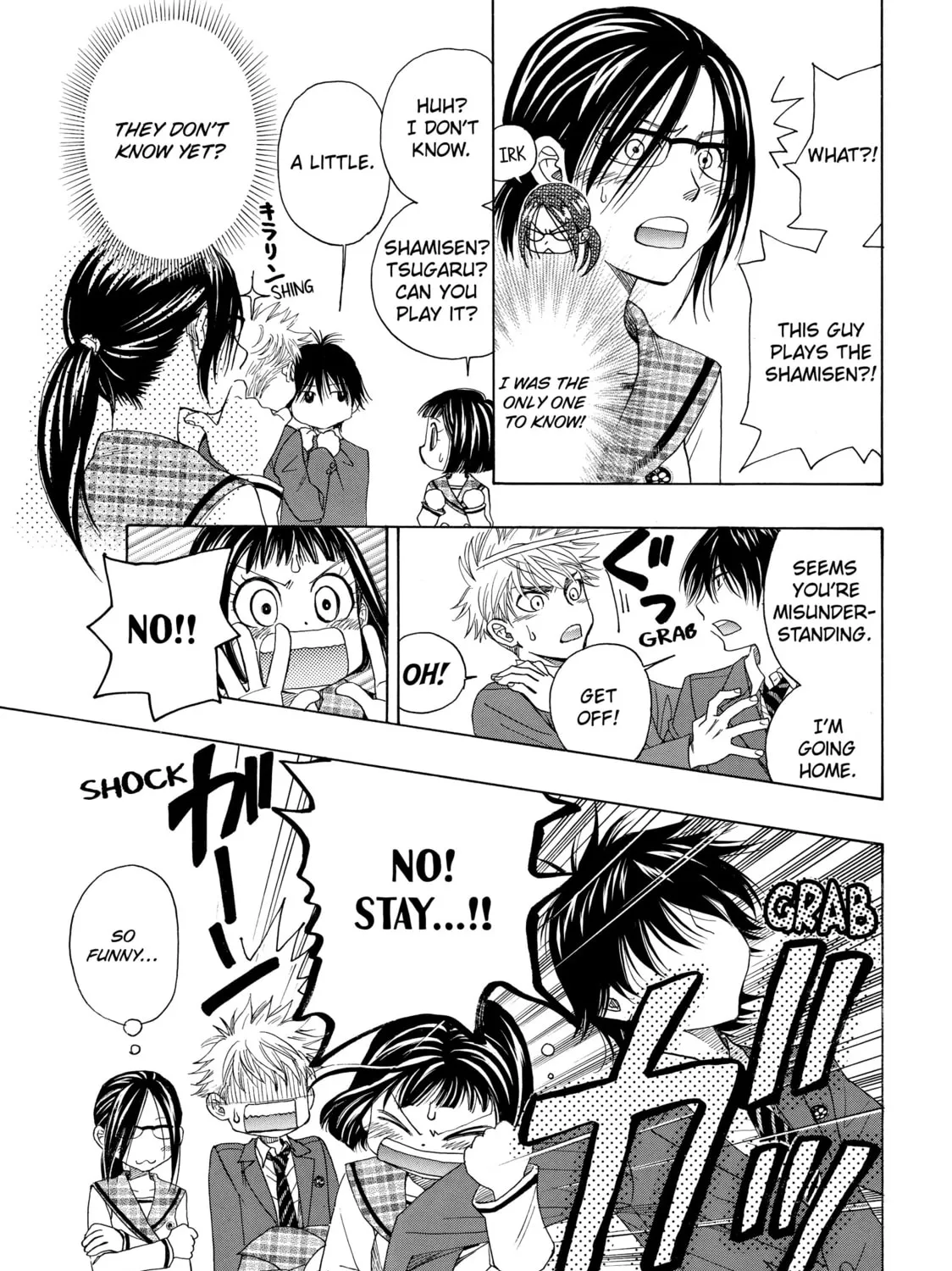 Read Those Snow White Notes chapter 4 image 24 on Lezhin