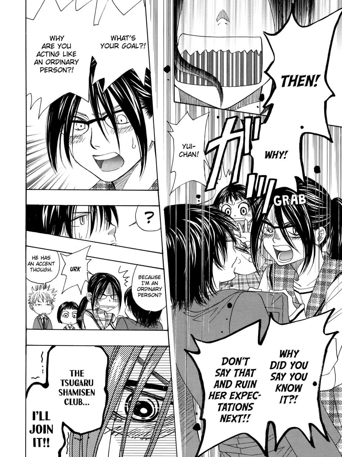 Read Those Snow White Notes chapter 4 image 30 on Lezhin