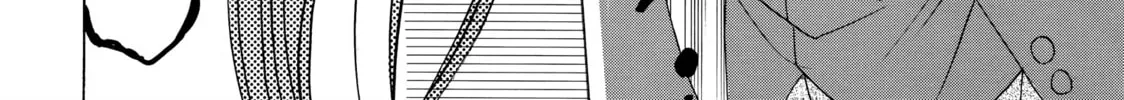 Read Those Snow White Notes chapter 4 image 31 on Lezhin
