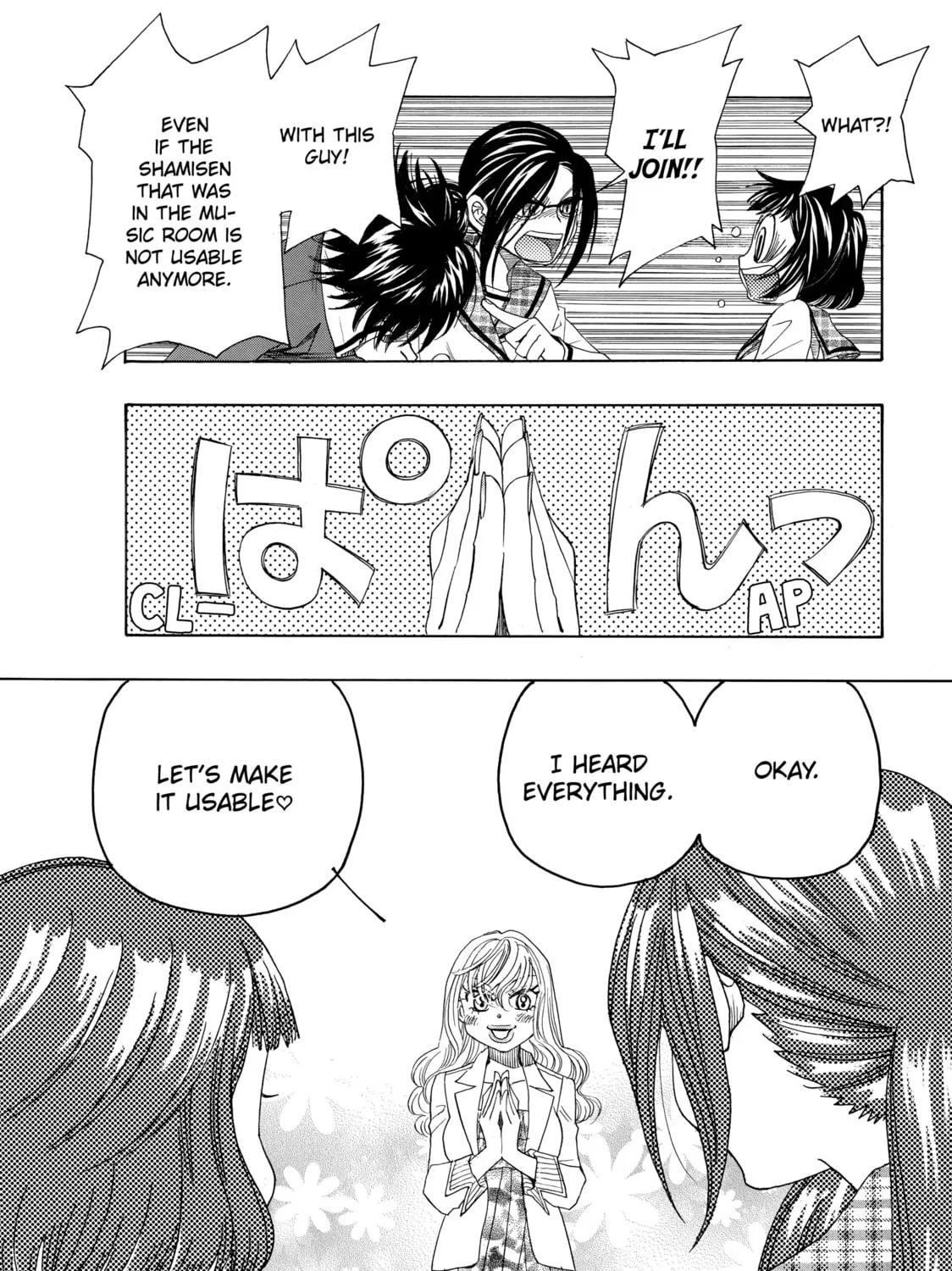 Read Those Snow White Notes chapter 4 image 32 on Lezhin