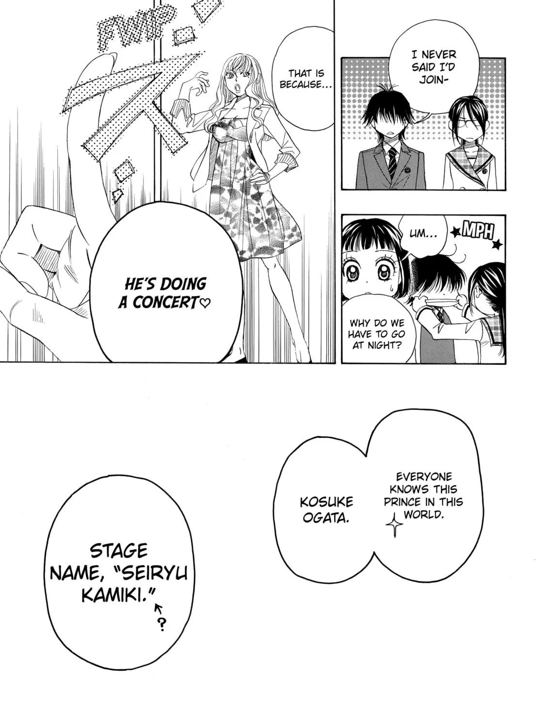 Read Those Snow White Notes chapter 4 image 36 on Lezhin