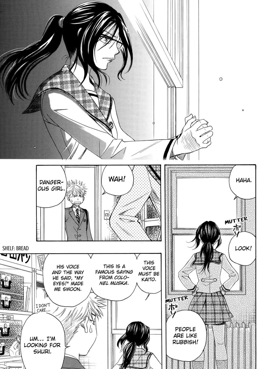 Read Those Snow White Notes chapter 4 image 4 on Lezhin
