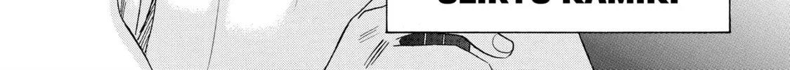 Read Those Snow White Notes chapter 4 image 45 on Lezhin