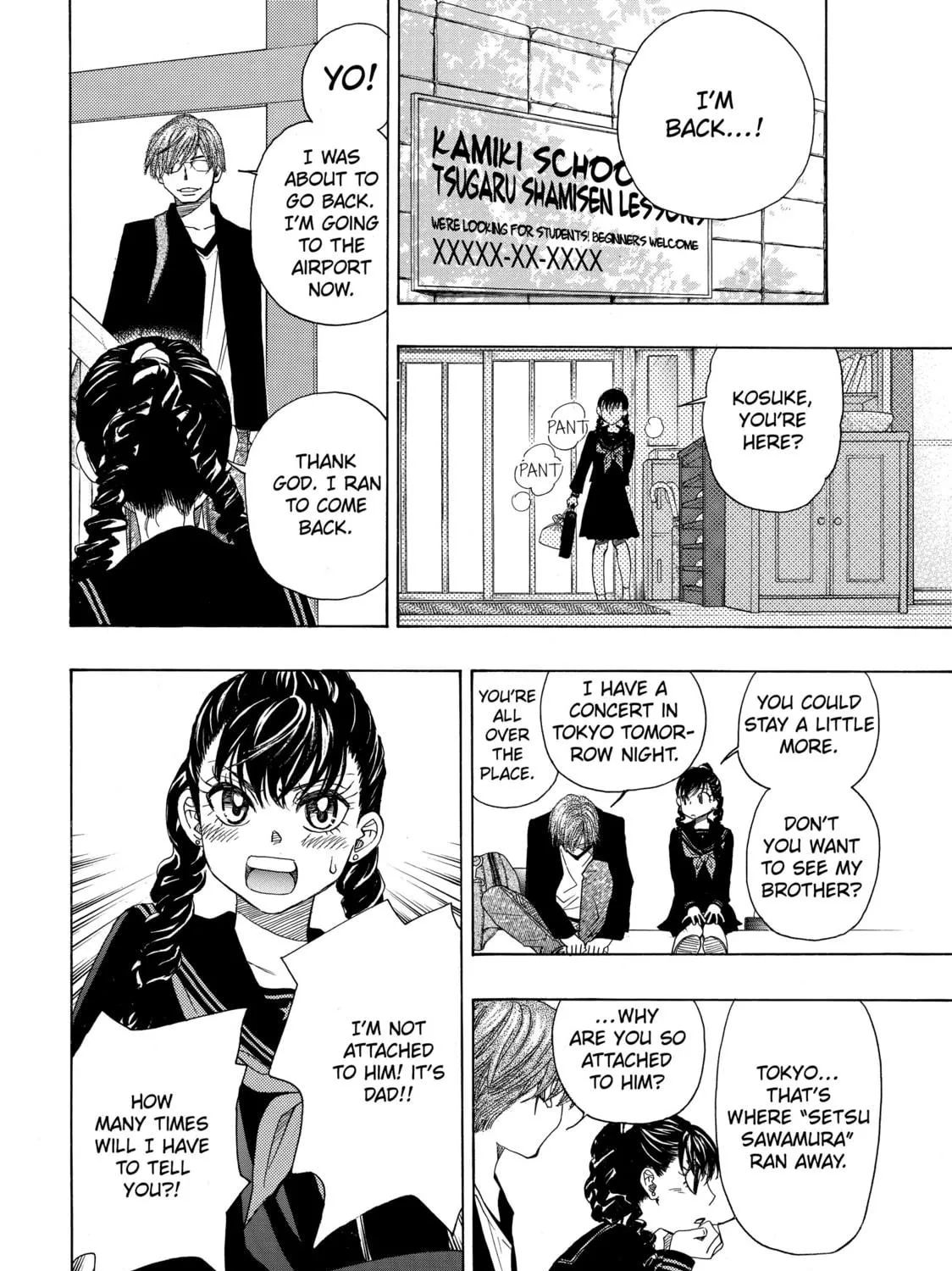 Read Those Snow White Notes chapter 4 image 46 on Lezhin
