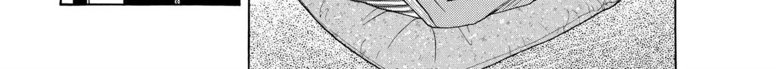 Read Those Snow White Notes chapter 4 image 55 on Lezhin