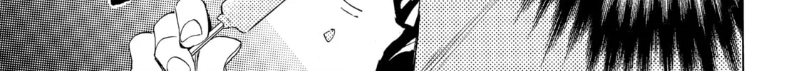 Read Those Snow White Notes chapter 4 image 57 on Lezhin
