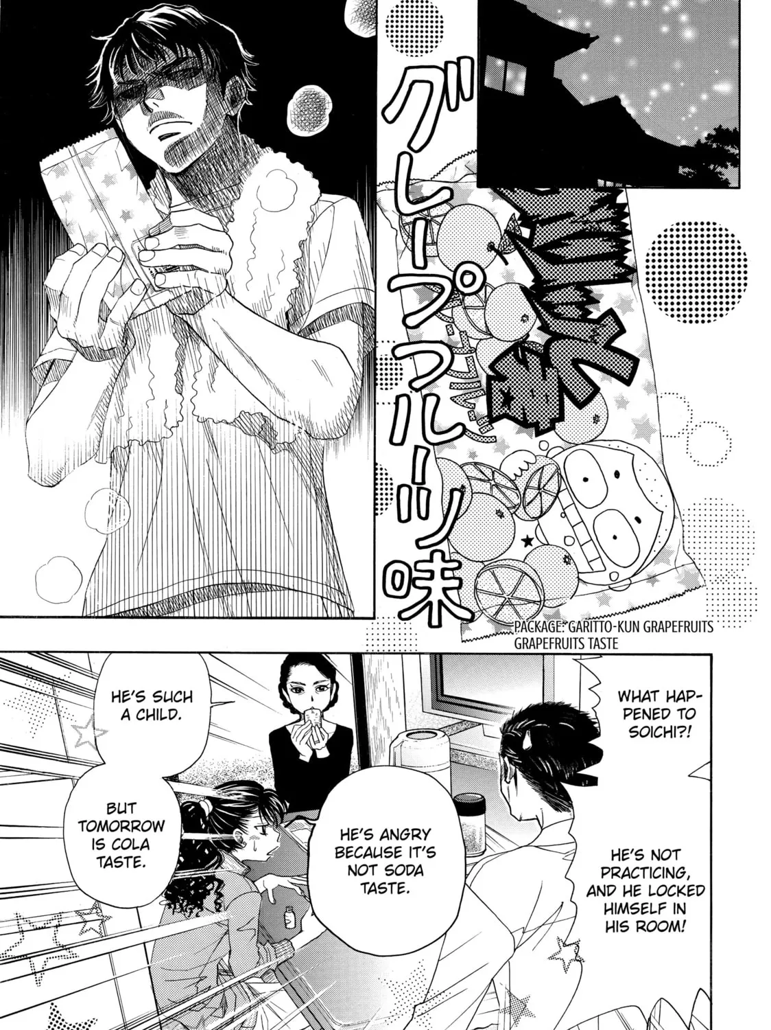 Read Those Snow White Notes chapter 4 image 60 on Lezhin