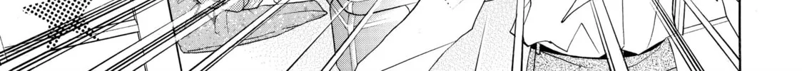 Read Those Snow White Notes chapter 4 image 61 on Lezhin