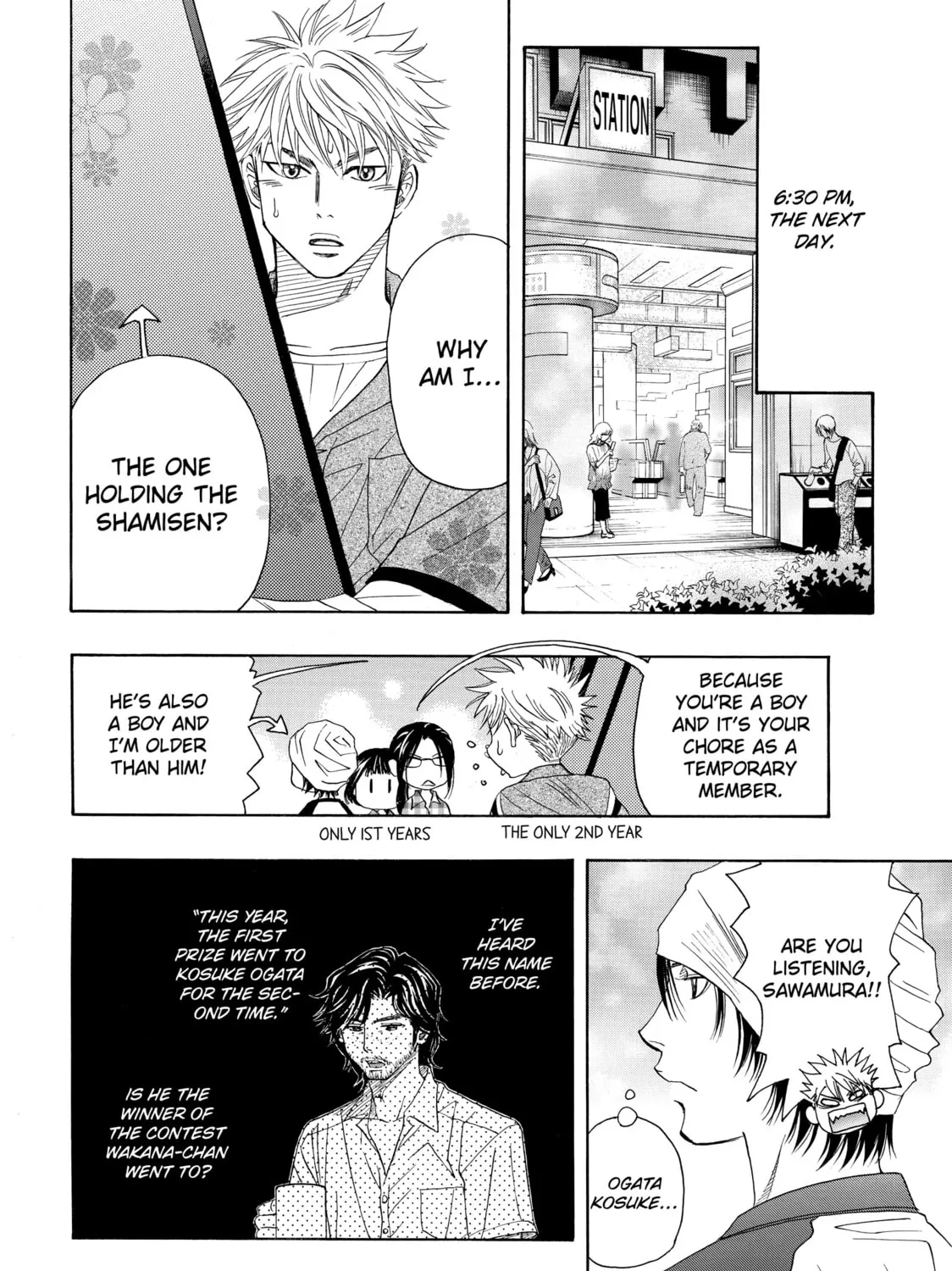 Read Those Snow White Notes chapter 4 image 62 on Lezhin