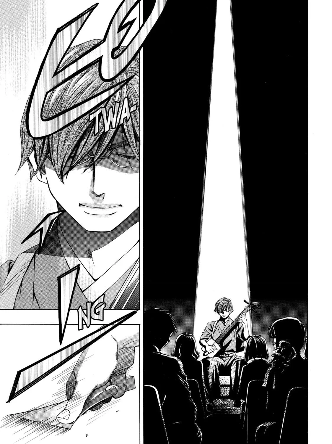Read Those Snow White Notes chapter 4 image 76 on Lezhin
