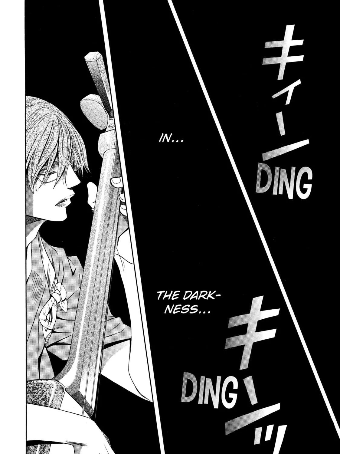Read Those Snow White Notes chapter 4 image 78 on Lezhin
