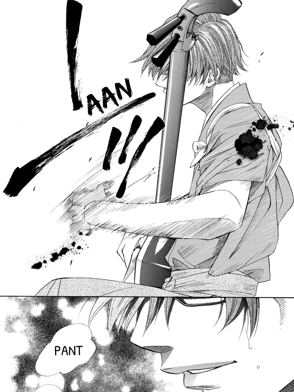 Read Those Snow White Notes chapter 4 image 84 on Lezhin