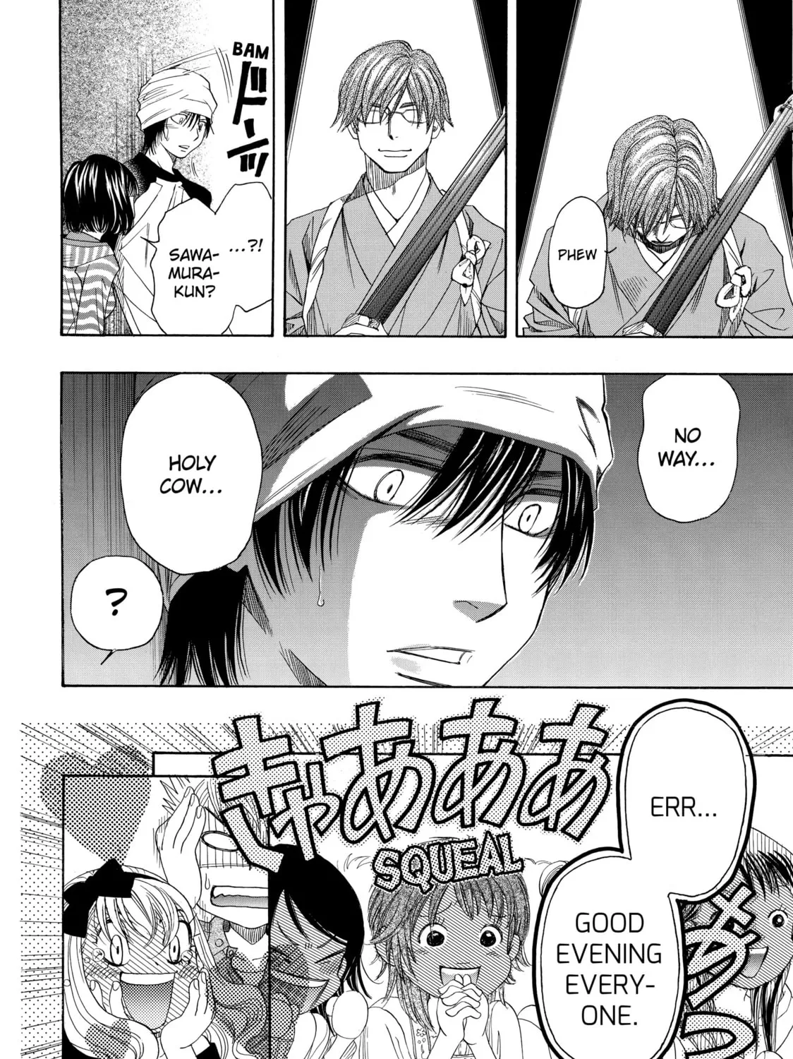 Read Those Snow White Notes chapter 4 image 86 on Lezhin