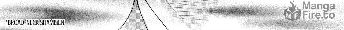 Read Those Snow White Notes chapter 4 image 89 on Lezhin