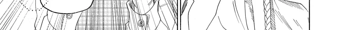Read Those Snow White Notes chapter 40 image 1 on Lezhin