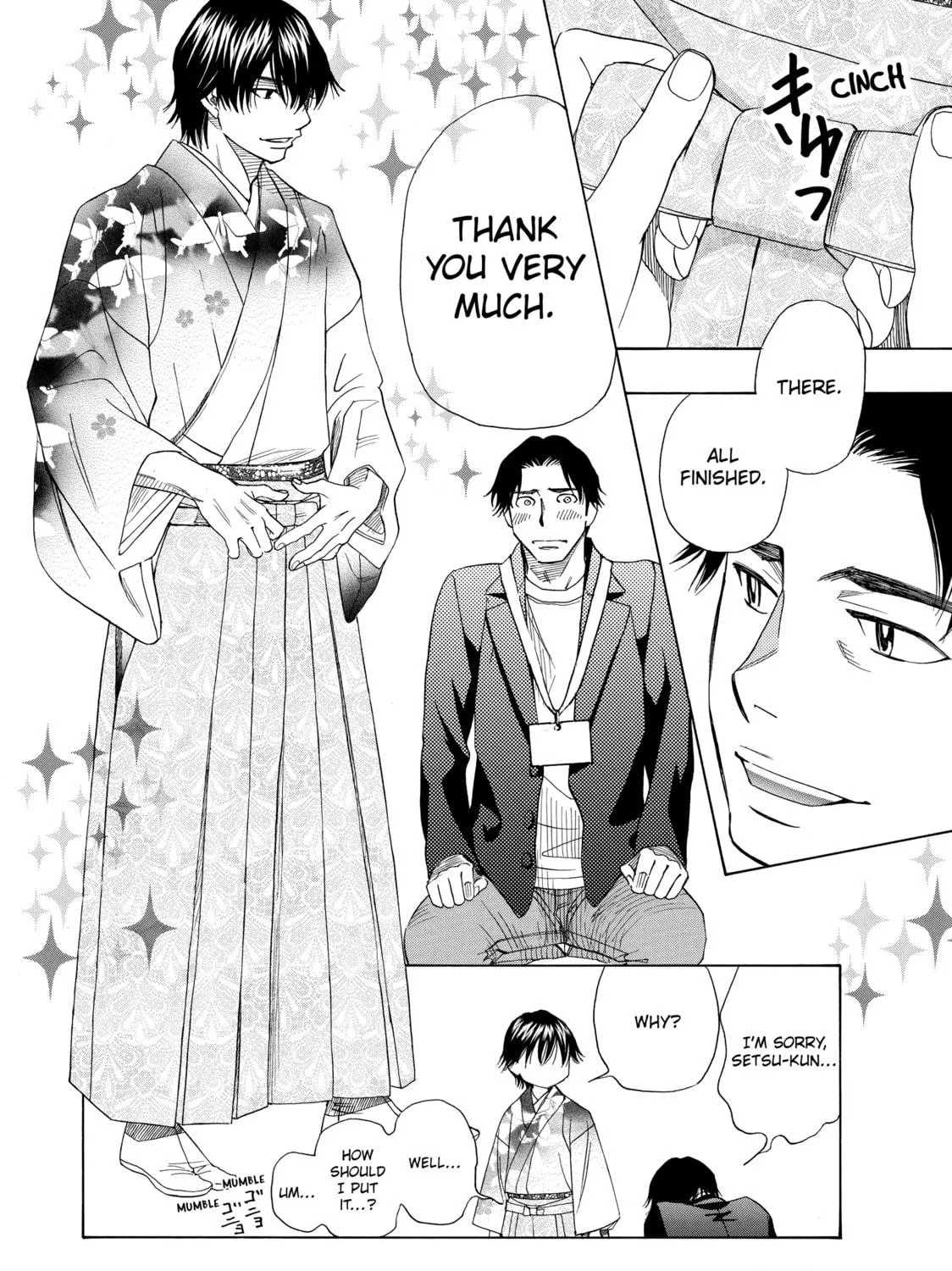 Read Those Snow White Notes chapter 40 image 22 on Lezhin