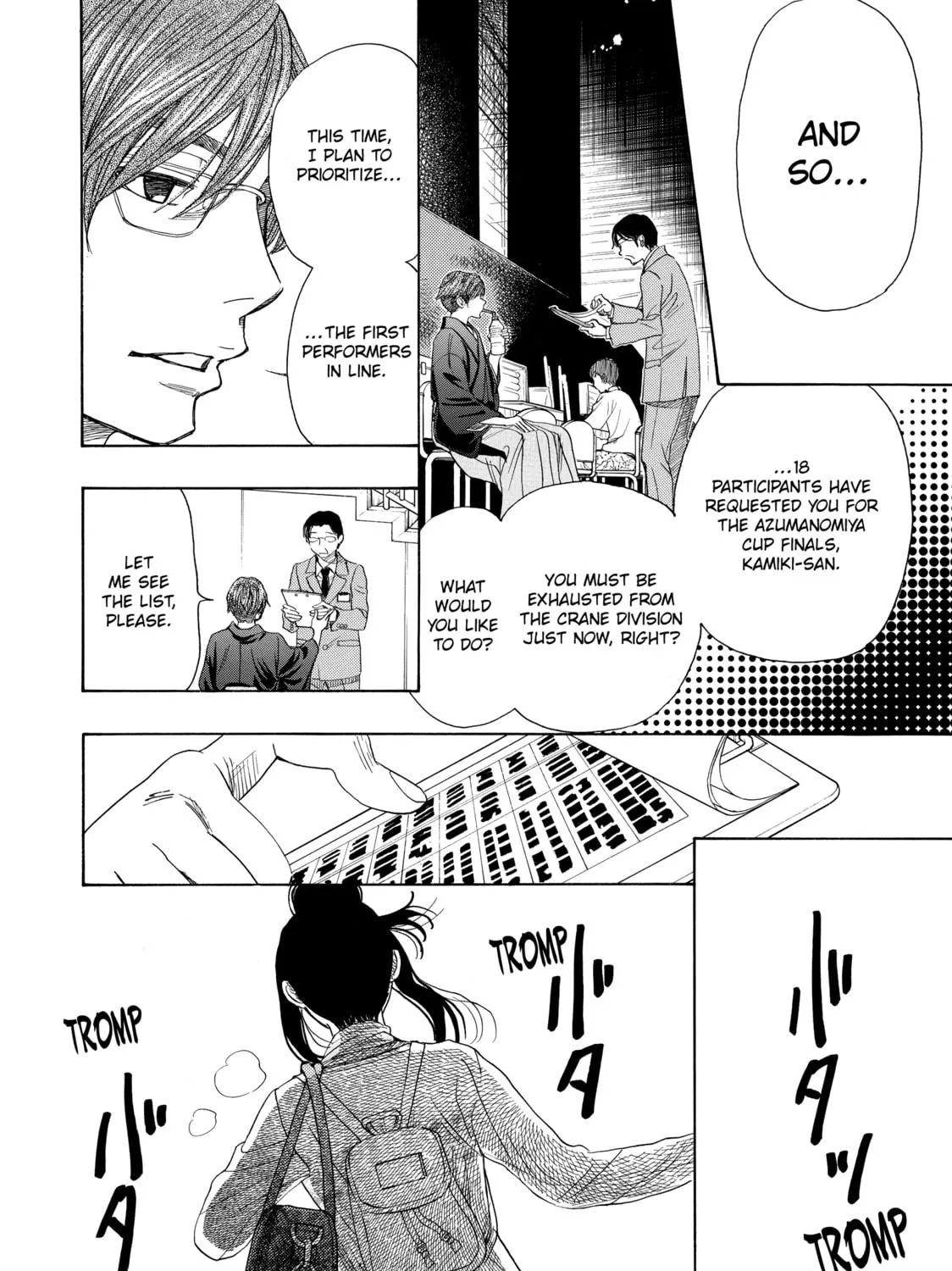 Read Those Snow White Notes chapter 40 image 34 on Lezhin