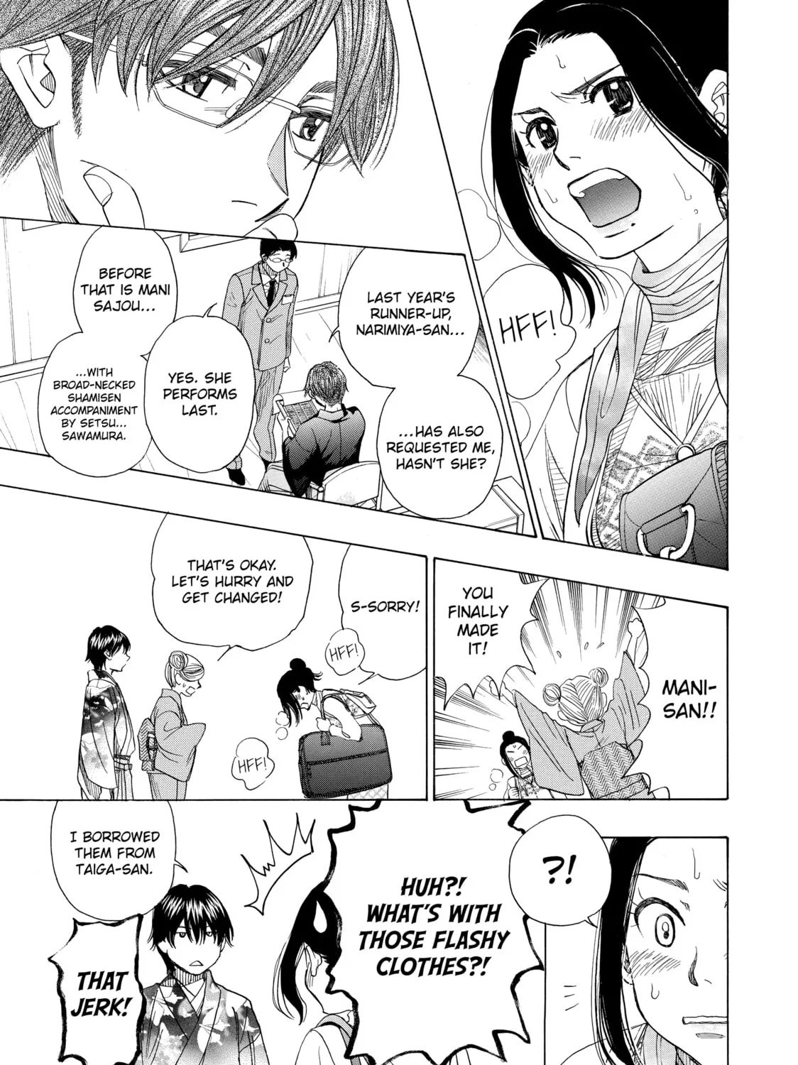 Read Those Snow White Notes chapter 40 image 36 on Lezhin