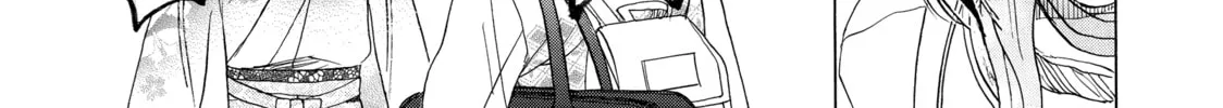 Read Those Snow White Notes chapter 40 image 37 on Lezhin
