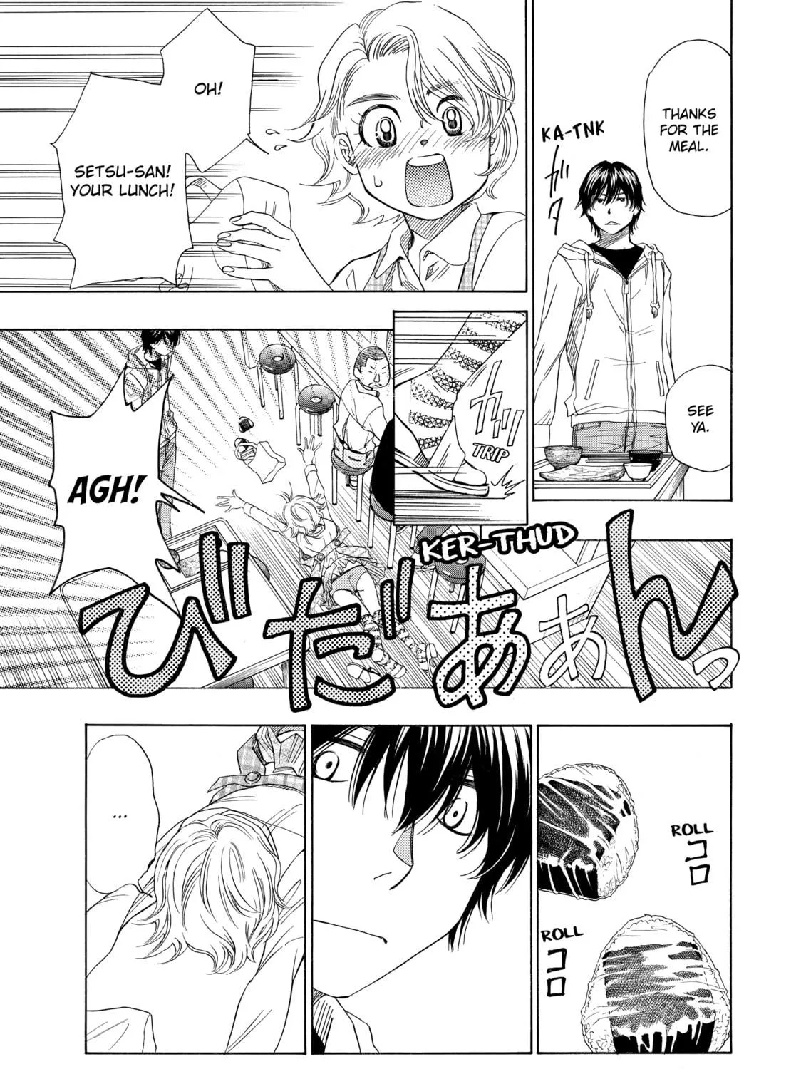 Read Those Snow White Notes chapter 40 image 4 on Lezhin