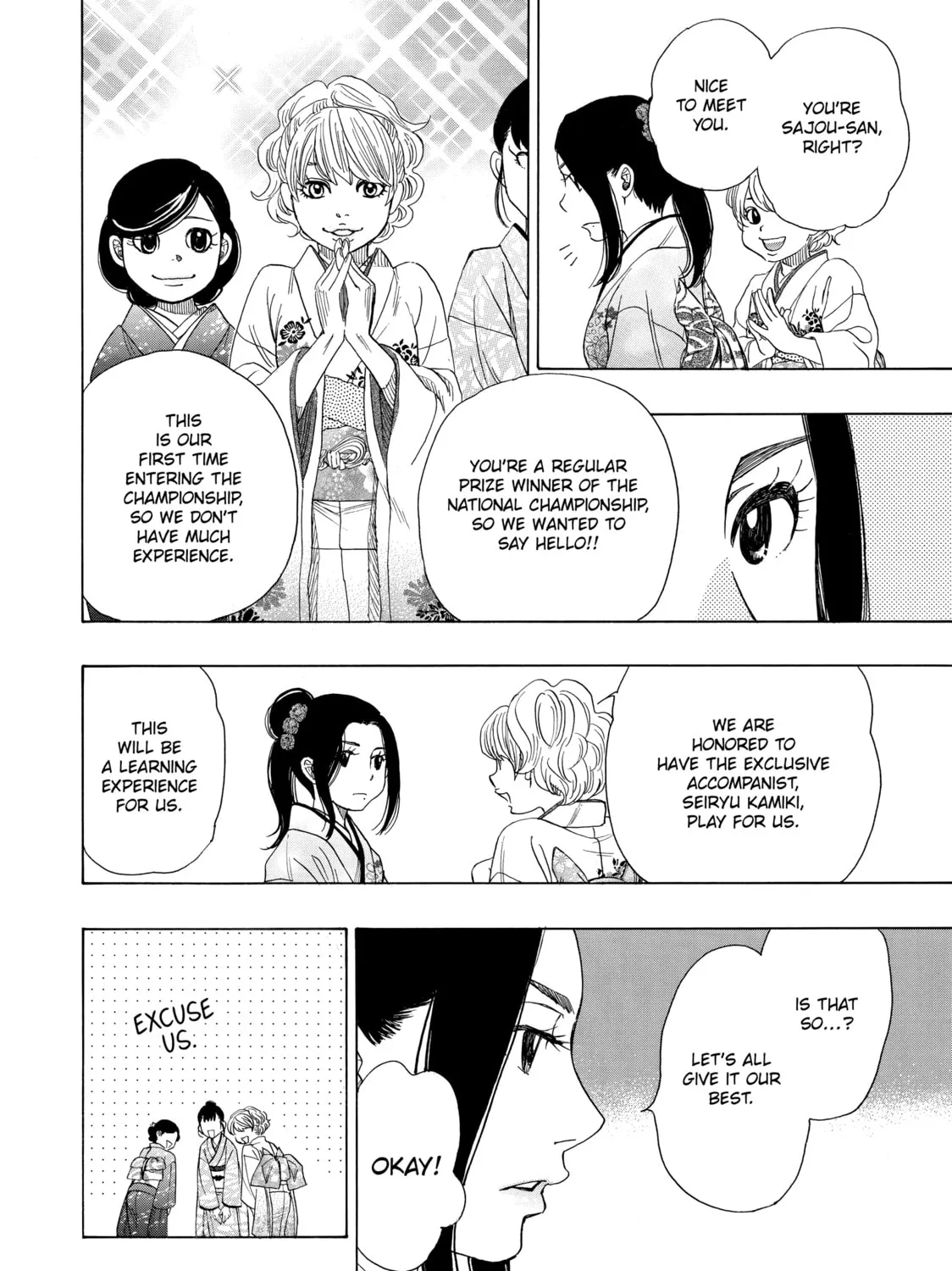 Read Those Snow White Notes chapter 40 image 42 on Lezhin