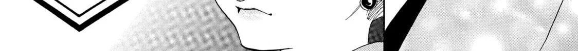 Read Those Snow White Notes chapter 40 image 45 on Lezhin