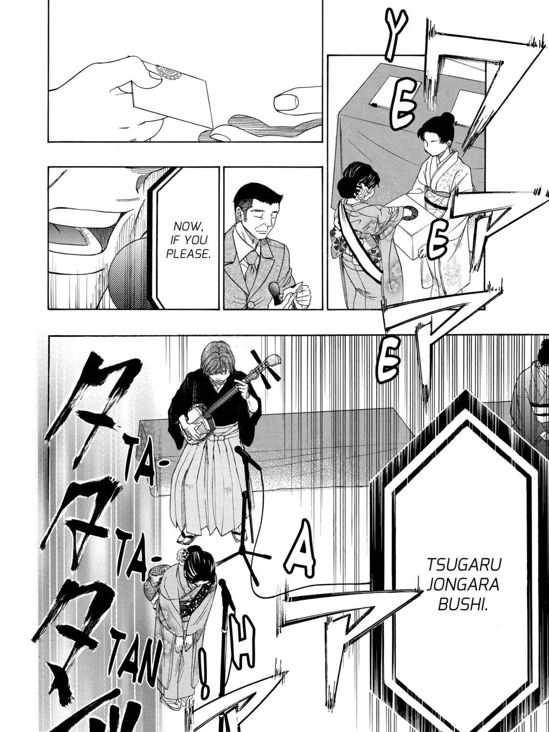 Read Those Snow White Notes chapter 40 image 50 on Lezhin
