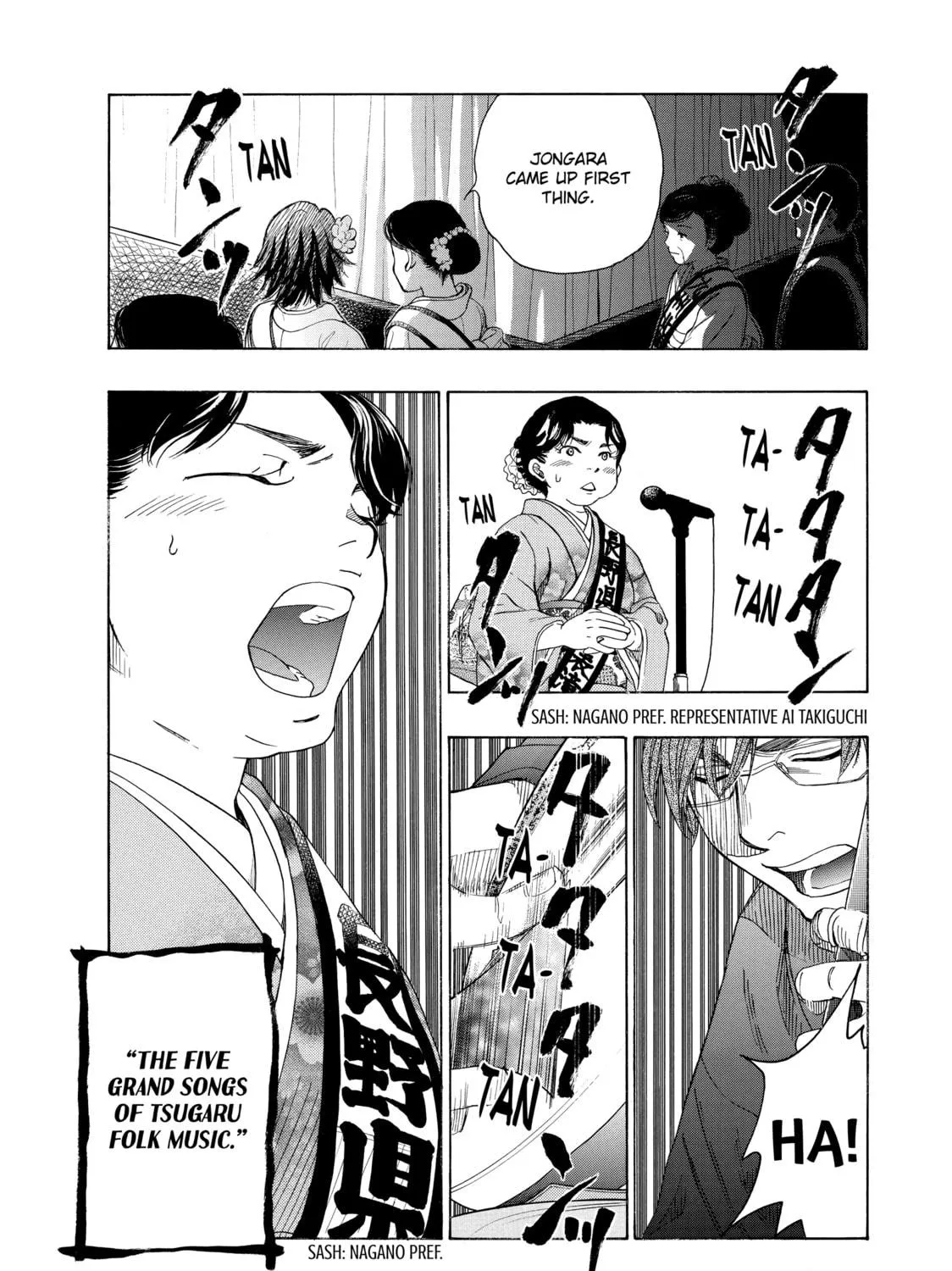 Read Those Snow White Notes chapter 40 image 52 on Lezhin
