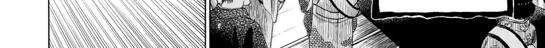 Read Those Snow White Notes chapter 40 image 55 on Lezhin