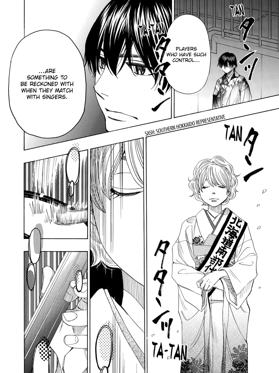 Read Those Snow White Notes chapter 40 image 62 on Lezhin