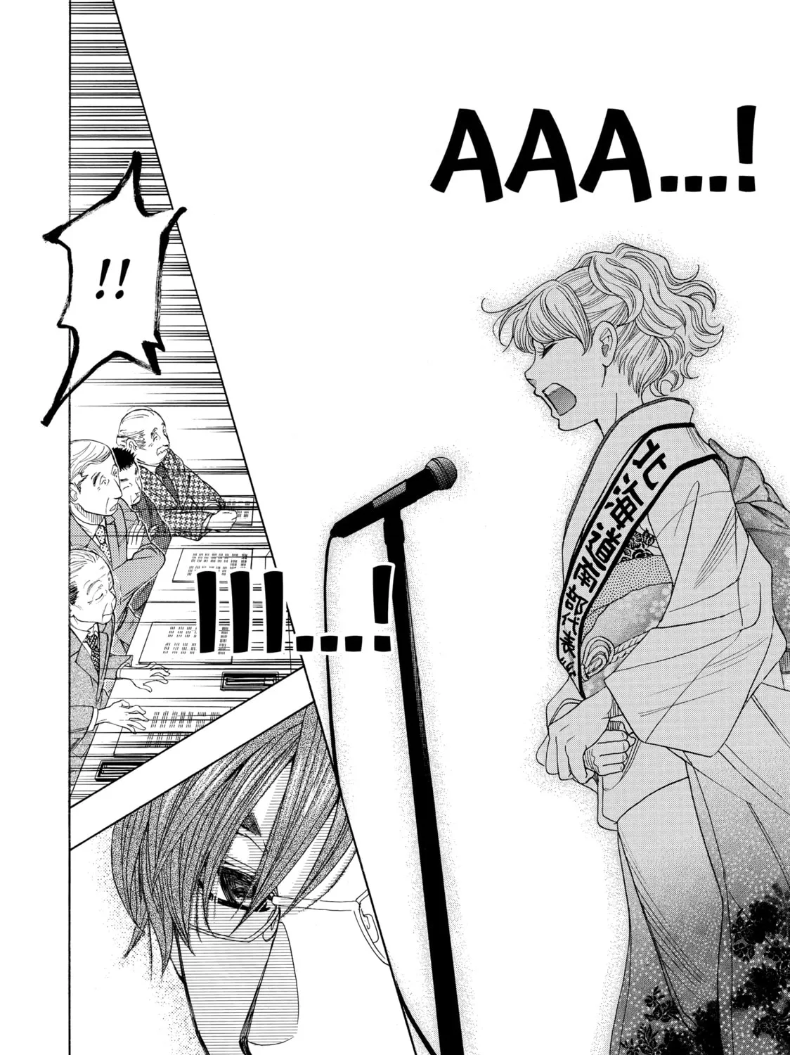 Read Those Snow White Notes chapter 40 image 66 on Lezhin
