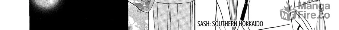 Read Those Snow White Notes chapter 40 image 71 on Lezhin