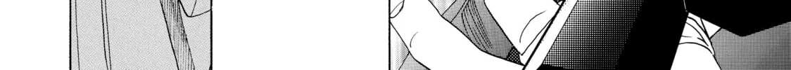 Read Those Snow White Notes chapter 40 image 75 on Lezhin